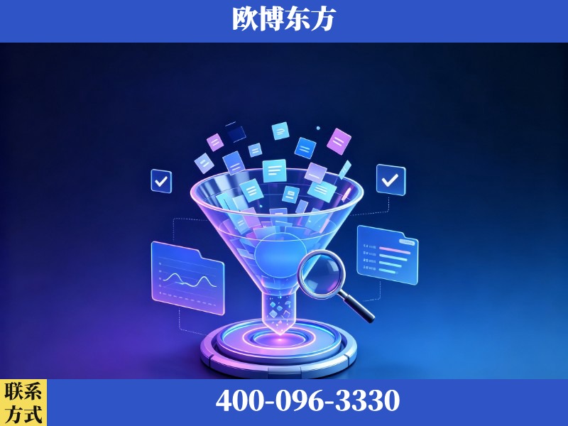 密山-豆包优化